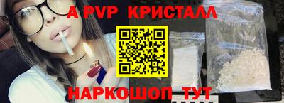мет Берёзовский