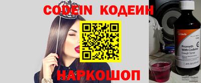 мет Берёзовский