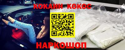мет Берёзовский