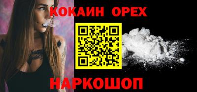 мет Берёзовский