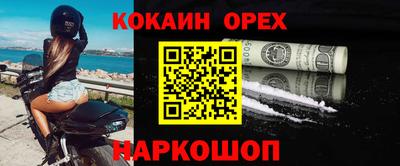 mdpv Бийск