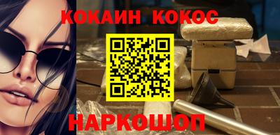 герыч Ачхой-Мартан