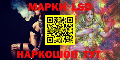 мет Берёзовский