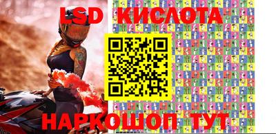 mdpv Бийск