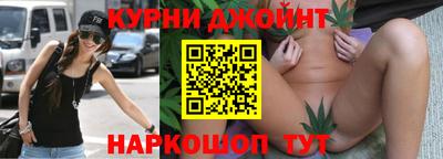 mdpv Бийск