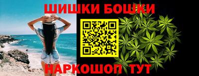 мет Берёзовский