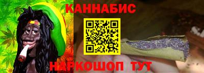 mdpv Бийск