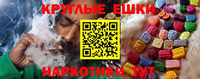 мет Берёзовский