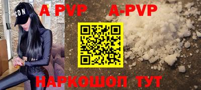мет Берёзовский