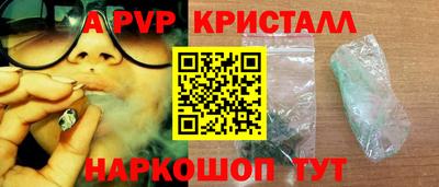 мет Берёзовский