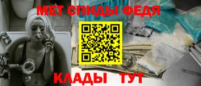 mdpv Бийск