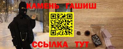 мет Берёзовский