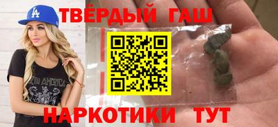 mdpv Бийск