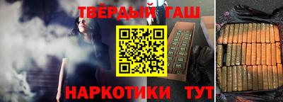 mdpv Бийск