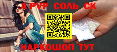 мет Берёзовский