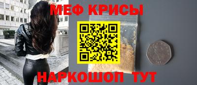 мет Берёзовский