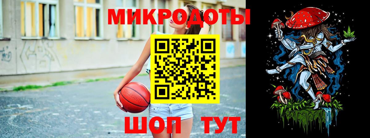 Когалым  Псилоцибиновые грибы ЛСД  Вход с VPN  Псилоцибиновые грибы прущие грибы 